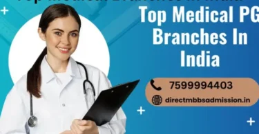 Top medical branches in India